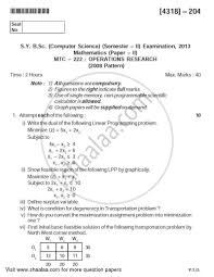 Research review computer science february, 2016 published under the authority of the boards of nine participating universities by: Operations Research 2013 2014 B Sc Computer Science Semester 4 Sybsc Question Paper With Pdf Download Shaalaa Com