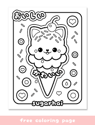 These vector vector designs are available now under a traditional rf license. Awesome Cat Ice Cream Coloring Pages Sugar And Spice