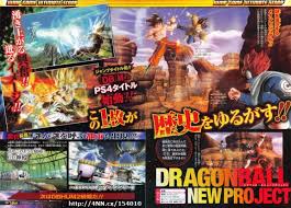 Dragon ball z video games ps4. New Dragon Ball Z Game Coming To Ps3 Ps4 And 360 Genius