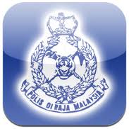 Kami bukan kumpulan mencari hantu bukan juga melihat hantu tapi kami mencari sesuatu. Balai Polis Png 5 Png Image