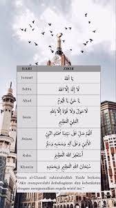Zikir Harian Kitab Allah Kutipan Wallpaper Iphone Kekuatan Doa