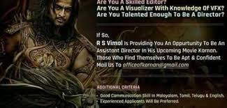 Muthuraman, devika, savitri and m. Karnan Movie Home Facebook