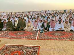 🇸🇦 مواقيت الصلاة لمدينة الباحه,بلجرشي الفجر : Ù…ÙˆØ¹Ø¯ ØµÙ„Ø§Ø© Ø¹ÙŠØ¯ Ø§Ù„ÙØ·Ø± ÙÙŠ Ø£Ø¨Ù‡Ø§ 2021 ÙˆÙ‚Øª ØµÙ„Ø§Ø© Ø¹ÙŠØ¯ Ø§Ù„ÙØ·Ø± ÙÙŠ Ø£Ø¨Ù‡Ø§ 1442 Ø³Ø¤Ø§Ù„ ÙˆØ¬ÙˆØ§Ø¨