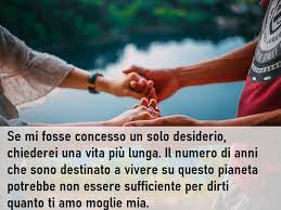 Frasi per riconquistare la moglie o una ex ragazza con spunti che funzionano. Frasi Romantiche 70 Pensieri Da Dedicare Alla Moglie Notiziesecche Frasi Aforismi E Citazioni