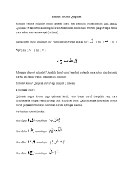 Huruf qalqalah biasanya dibahas pada materi sifat huruf di dalam ilmu tajwid. Hukum Bacaan Qalqalah