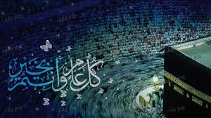 We did not find results for: ØµÙˆØ± Ø¹ÙŠØ¯ Ø§Ù„Ø§Ø¶Ø­Ù‰ Ø§Ù„Ù…Ø¨Ø§Ø±Ùƒ 2016 ØµÙˆØ± Ø¹ÙŠØ¯ Ø³Ø¹ÙŠØ¯ Ø¹ÙŠØ¯ Ø§Ø¶Ø­Ù‰ Ù…Ø¨Ø§Ø±Ùƒ ØµÙˆØ± ØªÙ‡Ø§Ù†Ø¦ Ø¨Ø¹ÙŠØ¯ Ø§Ù„Ø­Ø¬