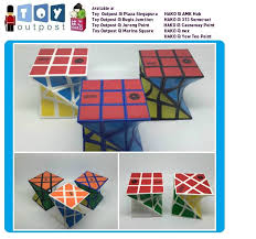 Find more news articles and stories. Toy Outpost Cubewerkz Has Joint Effort With Calvin S Puzzles To Create This 2 New Unique Puzzle Known As Eitan Cube Twist And Eitan S Fishertwist Each Version Of This Puzzles Come In