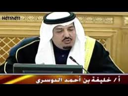 أفادت تقارير صحفية سعودية، عن ‏وجود صراع ثلاثي من أجل التعاقد مع نجم المنتخب الأولمبي، في سوق الإنتقالات الحالي، وذلك… Ø¹Ø¶Ùˆ Ø§Ù„Ø´ÙˆØ±Ù‰ Ø£ Ø®Ù„ÙŠÙØ© Ø§Ù„Ø¯ÙˆØ³Ø±ÙŠ Ø¨Ø±ÙØ¹ Ø±ÙˆØ§ØªØ¨ Ø§Ù„Ø¹Ø³ÙƒØ±ÙŠÙŠÙ† ÙˆØ§Ù„Ù…ØªÙ‚Ø§Ø¹Ø¯ÙŠÙ† Youtube