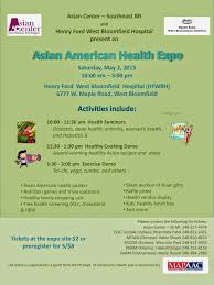 We're celebrating asian american and pacific islander (aapi) heritage month, which is closely following the wins of both chloé zhao's nomadland and lee isaac chung's minari at the oscars. Asian Center Southeast Mi Presents Asian American Health Expo In Detroit Michigan