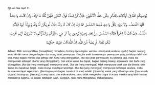 Keluarga, rumah, pekerjaan, panca indera, harta, ilmu pengetahuan, keahlian, dan lain sebagainya semua kita sebut sebagai milik kita. Pembagian Ahli Waris Dan Syarat Ketentuan Menurut Ajaran Islam