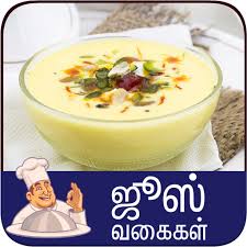 Sakkarai pongal recipe in tamil with step by step instruction on hungryforever.com. Download Juice Recipe Tamil Sweet Recipes Tamil 1000000 Apk For Android Apkdl In
