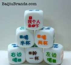 The first person must match that number, by rolling the exact number, or rolling two or three numbers that add up to that. Chinese Drinking Games Top 7 How To Play Baijiu Brands Reviews