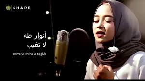 Uploaded by @fs_saufidollah law kana bainanal habib. Law Kana Bainanal Habib Nissa Sabyan By Alatas Project