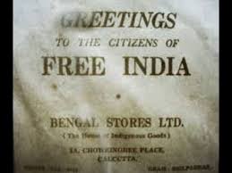 We did not find results for: World Newspaper Headlines Of 15 August 1947 Happy Independence Day Youtube