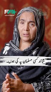 Simple wish of a widowed mother!