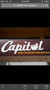 Nasi dagang gulai ikan tongkol live jommasakngankakzaidah episod 95. Restaurant Capital Nasi Dagang Kelantan Home Facebook