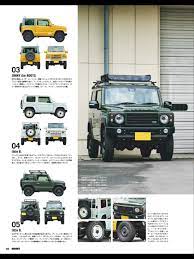 pin by ben tsao on ben live monster trucks suv suv car