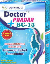 Find out all about cervical mucus throughout when you get pregnant, it's normal for you to have an increased cervical discharge. Homeopathic Medicine For Likoria White Discharge Leucorrhoea In Hindi Urdu Marathi Bangali Gujrati Malyalam Tamil Kannad White Discharge White Discharge Reason Leucorrhoea Likoria White Discharge During Pregnancy White Discharge Treatment Leukorrhea