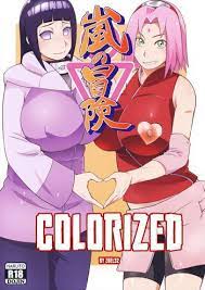 Sakura Haruno - Read Hentai Manga – Hentaix.me