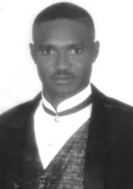 Obituary for Leroy Tyrone Pratt Jr