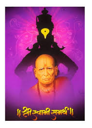 Shree swami samarth hd photo download. Swami Samarth 1033x1437 Wallpaper Teahub Io
