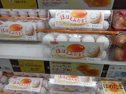 We did not find results for: Cracking The Secrets Of Egg Consumption Poultry News