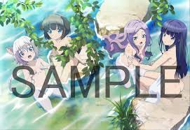 Check spelling or type a new query. Death March Death March To The Parallel World Rhapsody