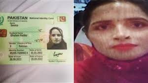 Pakistan citizen Seema Haider, her Indian partner questioned by UP Polices  ATS