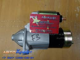 Image result for подключения генератора f3r