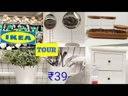 Check spelling or type a new query. Ikea Hyderabad Store Tour Ikea Home Kitchen Furniture Zetajj Youtube