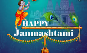 म बई दह ह ड उत सव dahikala utsav govinda aala re krishna mahima in detailed meaning krishna janmashtami 2021 gokulashtami. Happy Janmashtami 2021 Wishes Quotes Greeting Image Pic The Star Info