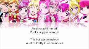 PreCure All Stars New Stage 3 | PreCure Memory [Rom  Eng] - YouTube