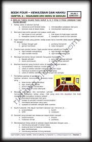Jumlah soal isian singkat : Download Soal Tematik Kelas 3 Tema 4 Subtema 2 Kewajiban Dan Hakku Di Sekolah Revisi 2018 Rief Awa Blog