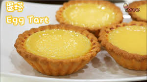 Explore tweets of 蛋撻 egg tart 😷 @g_jin_orz on twitter. èæé£è°±how To Make Egg Tarts Recipe Youtube