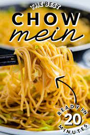 This chicken lo mein recipe is surprisingly easy to make at home and tastes better than the lo mein you get at most chinese takeout restaurants these days! Panda Express Chow Mein Easy Budget Recipes