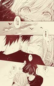 お互い初心者だからしゃーない #キスの日 #クイーンズ・クオリティ 」最富キョウスケの漫画