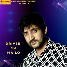 Top Classic-nepali-pop Albums