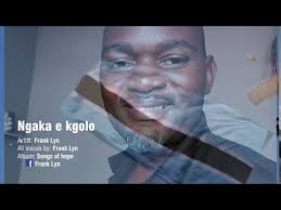Ngaka e kgolo