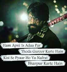 Attitude status in hindi attitude status in hindi. Whatsapp Dp On Attitude Bad Attitude Quotes Attitude Quotes For Boys Hindi Attitude Quotes