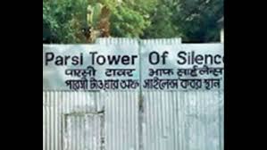 denied ritual farewell ...