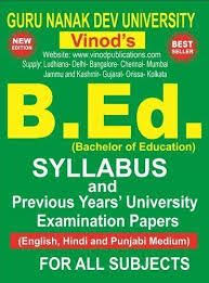 B Ed Guide Book Pdf Guide Book Bachelor Of Education English Lesson Plans