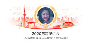 Jun 25, 2021 · 陳夢因（1910—1997）是香港食評第一人。所謂「第一」，不僅是地位上的權威性質，也有時間上的領先意義。 Je79jgteqduttm