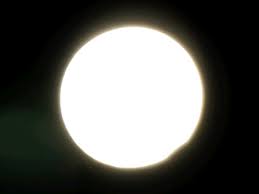 Funny Gifs : moon GIF - VSGIF.com