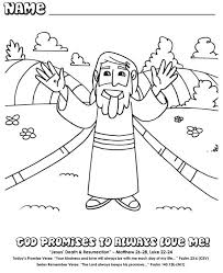 Plus, it's an easy way to celebrate each season or special holidays. Cartoon Of Jesus Resurrection Coloring Page Netart