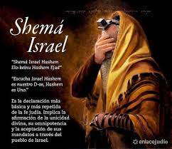 Pin De Sioma En Judaismo En 2020 Biblia Hebrea Oraciones En Hebreo Escrituras De La Biblia