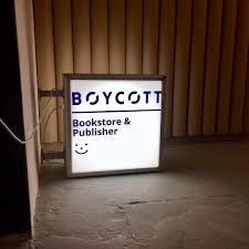 Boycott Is Open In Amsterdam West Noord From Wednesday Till Saturday From 11 18 And On Sunday From 12 18 Come To See The Best Picture Books Silkscreen Post In 2020