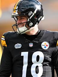 Steelers rookie QB Will Howard with his rookie debut patch as he suited up  for Pittsburgh the first time this season 👀🔥. Do you think @willhoward  could be the future at QB