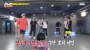 Vixx n, hyuk got7 junior, bambam wonder girls sunmi, yeeun this a gift last time i edited sth in running mans wiki page it got removed 3 seconds after lol. No One Expected Running Man S Jeon So Min To Be This Good At Dancing Bias Wrecker Kpop News