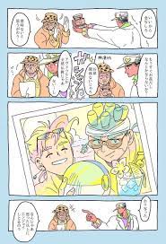 榎本 東2 ネ09b sudatsue さんの漫画 35作目 ツイコミ 仮 スタクル 東方仗助 ジョジョ 漫画