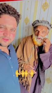 Baja Ramzan: Aja Dao Hashi Hashi Special